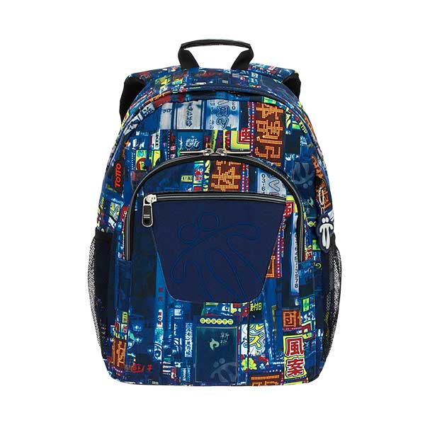 Mochila Escolar Adaptable Japon 44cm