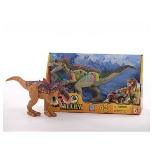 Dinosaurio interactivo sonido 2 modelos 34cm Dino