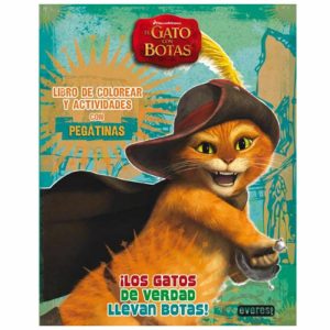 EL GATO CON BOTAS. LOS GATOS DE VERDAD LLEVAN BOTA