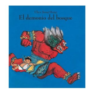 LIBRO EL DEMONIO DEL BOSQUE – ED. CORIMBO