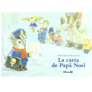 LIBRO LA CARTA DE PAPA NOEL TD – ED. CORIMBO