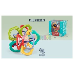 Mordedor Asas Bite-Able Tactile Ball