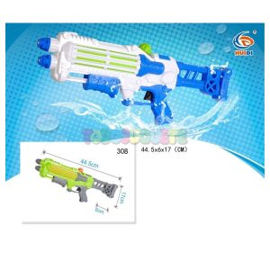 Pistola de Agua 44 cm Water Gun