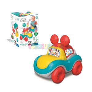 Puzzle de Coche Disney Baby Desmontable