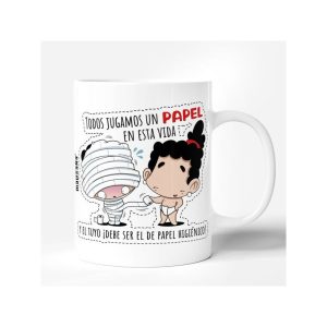 TAZA PAPEL HIGIÉNICO MALASAÑA